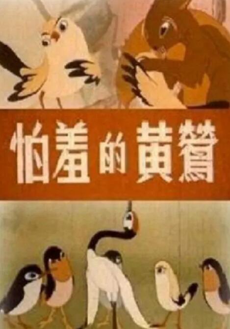 嫩草影院一二三永久在线观看